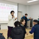 이천시남부노인복지관 이미지