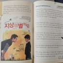 봉방스크린 이미지