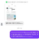 왜 벌써 2월이 반이나 지났지..?