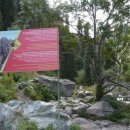 탄탄탄 중앙아시아 이미지