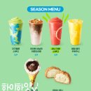 메가커피 이미지