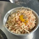 용인 수지구청역 맛집 "수지모소리" 방문 후기 | 영업시간, 주차, 메뉴