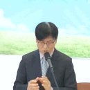 호 1:2, 하나님을 중히 여깁시다. 안곡교회 권성준목사 이미지