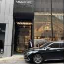 LG시그니처키친스위트 청담쇼룸 cafe | 시그니처 키친 스위트 청담 쇼룸 브런치 카페 맛집 후기