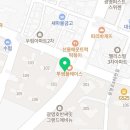 광명더나은정형외과의원 이미지