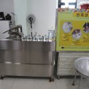 춘천막국수체험박물관 이미지