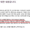 도서출판우성