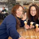 애플뷔페&맥주아비 진접역점 네이버블로그