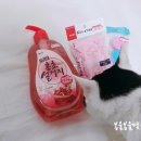 다와마트 이미지