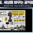 한신광고