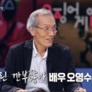 깐부TV