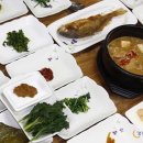 무주수산 이미지