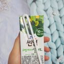노랑당근야채과일