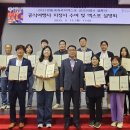 충청여행사