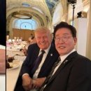 다함께만찬 주식회사