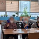 남동요양원 이미지