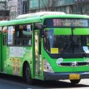 한내사거리 이미지