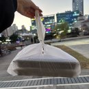 종로엠서적 이미지