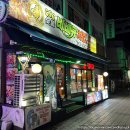 씨에스씨(CSC)숯불바베큐 | 부천역 맛집 추천 csc숯불바베큐치킨 치맥 내돈내산 솔직후기