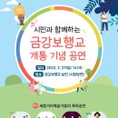 금강트럭 이미지