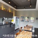 굽네치킨미사
