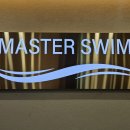 마스터스윔 이미지