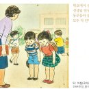 강북서울이비인후과의원 연합뉴스