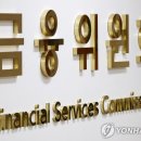 명가유업