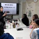 당진시여자단기청소년쉼터