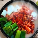 선산곱창 이미지