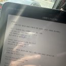 [나만의 노래 만들기 프로젝트] 5주차 본 녹음 후기🎧