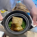 스시료우