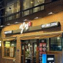 식껍 서면점 이미지