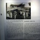 한국기독교역사박물관 이미지