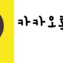 누스킨