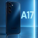 1380 | 갤럭시 A17 5G, A16 헬리오(Helio) G99에서 엑시노스 Exynos 1380으로! 30만 원 이하 가성비 끝판왕 될까?