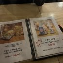 후평M타워 이미지