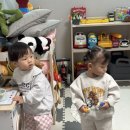 엄마들의 놀이방 이미지