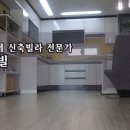 스마트오투