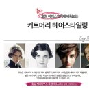 픽커트 이미지