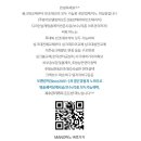 거제헤어숍