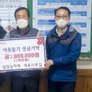 합천농자재 이미지
