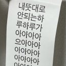 강남서로2 이미지