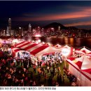 와인앤다인 이미지