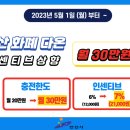 다온미디어