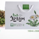 민들레유통 이미지