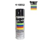 루브 쇼핑하우