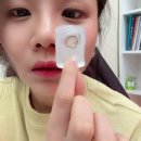 일공공일안경 위드렌즈 이미지