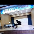 째즈아이음악교습소