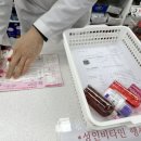 오송우리약국 네이버블로그
